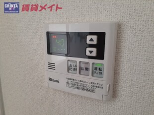 高茶屋駅 徒歩23分 2階の物件内観写真